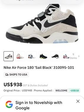 Nike Kids Air Force 180 Sneakers in Sail and Black